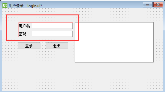 PyQt Qt Designer工具的布局管理详解