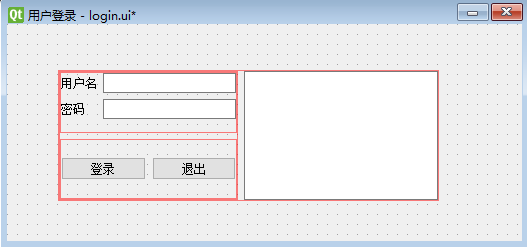 PyQt Qt Designer工具的布局管理詳解