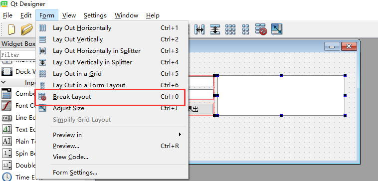 PyQt Qt Designer工具的布局管理详解