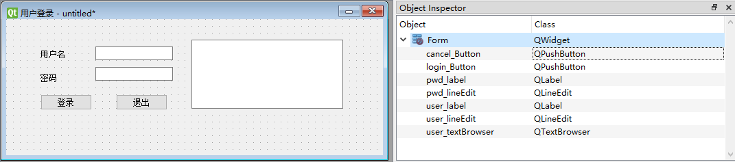 PyQt 图解Qt Designer工具的使用方法