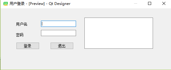 PyQt 图解Qt Designer工具的使用方法