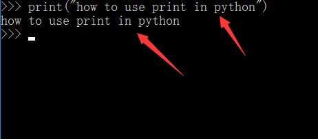Python中print函数简单使用总结