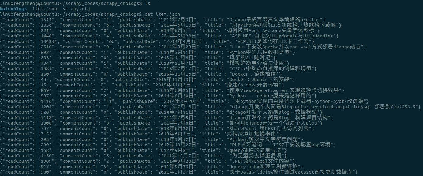 基于python框架Scrapy爬取自己的博客内容过程详解