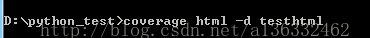 怎么在python中使用coveragew统计代码覆盖率