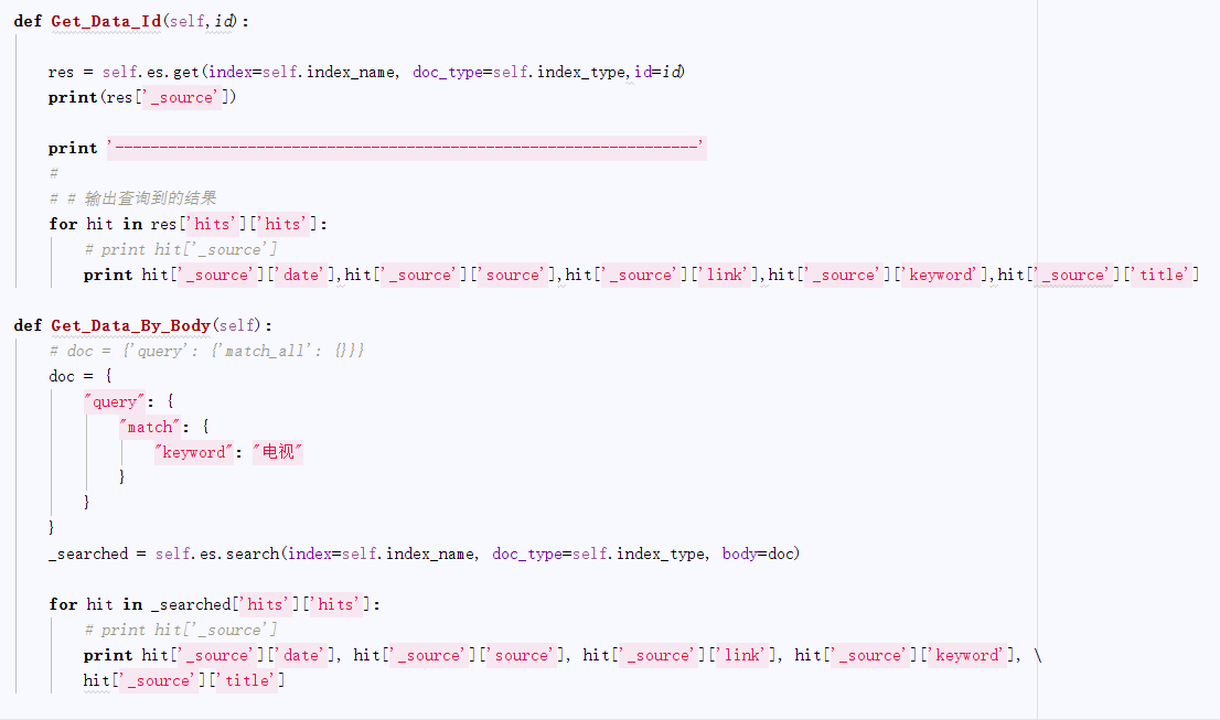 Python如何操作ElasticSearch