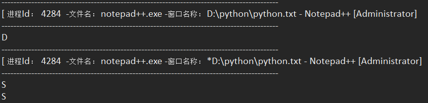 python模拟鼠标点击和键盘输入的操作