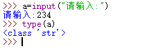 怎么在python3中使用input实现输入