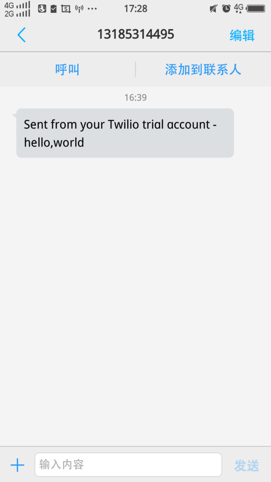 怎么在python中使用twilio模块发送手机短信