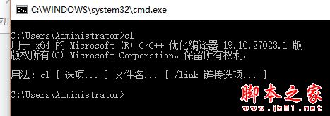 Win10環(huán)境python3.7安裝dlib模塊趟過(guò)的坑