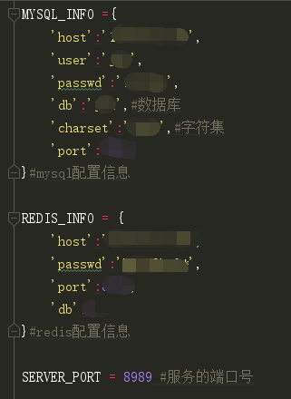 Python-接口开发入门解析