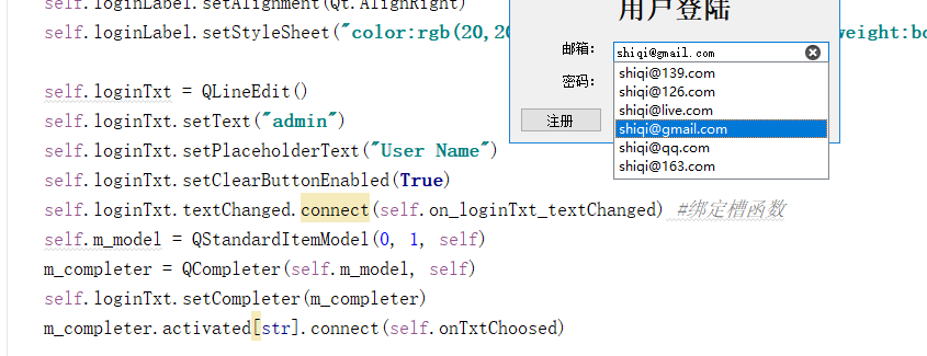 怎么實現(xiàn)PyQt5控件字體樣式等設(shè)置