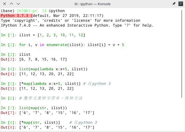 Python列表(list)所有元素的同一操作解析
