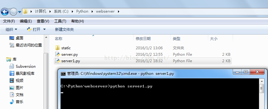 Python Web程序搭建Web服务器的案例