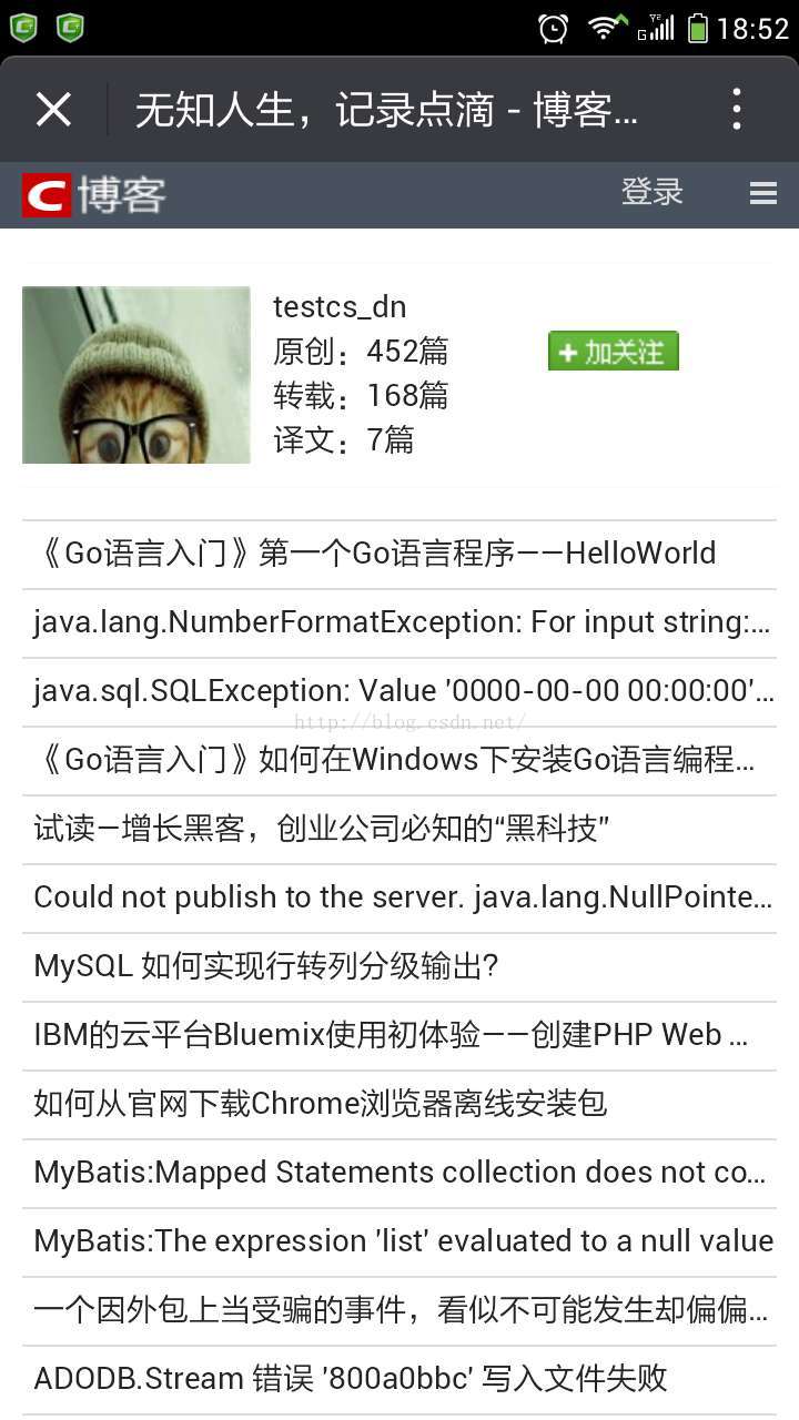 Python Web程序搭建Web服務(wù)器的案例