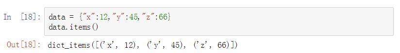 python字典的常用方法有哪些