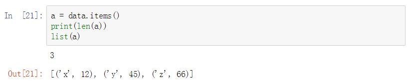 python字典的常用方法有哪些