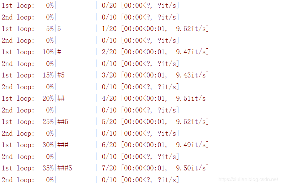 怎么在Python中利用tqdm实现一个进度条