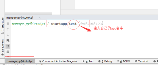 python中Django如何编写接口并用Jmeter测试