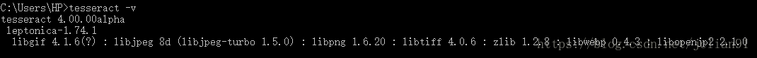 Python如何實現(xiàn)圖片文字識別功能