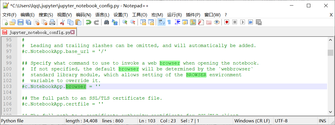 Jupyter notebook指定瀏覽器打開的實(shí)現(xiàn)方法