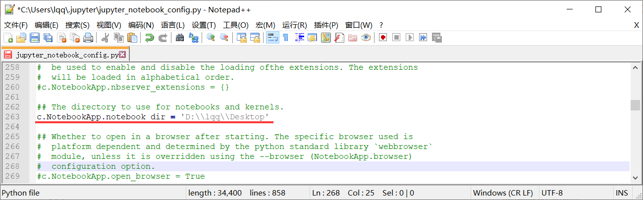 Jupyter notebook指定瀏覽器打開的實(shí)現(xiàn)方法