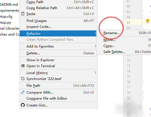 pycharm重命名文件的方法步驟