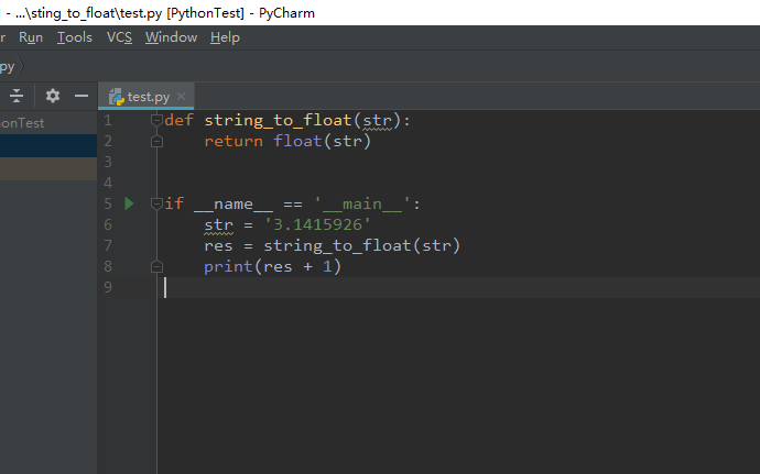 怎么在Python项目中将string转换为float