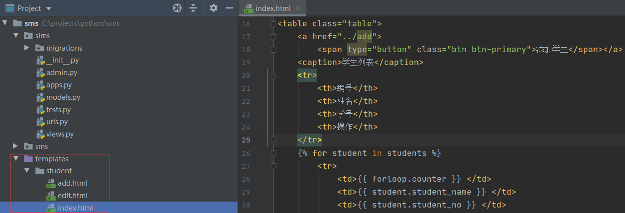 Python+Django+MySQL如何实现基于Web版的增删改查