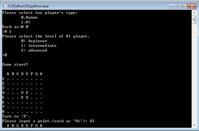 使用python实现翻转棋游戏的案例