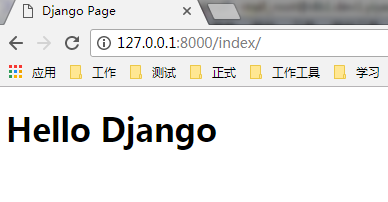 Django将URL映射到视图的方法