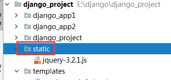 怎么将静态文件引入到Django项目中