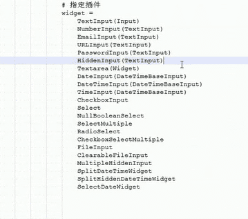 django中怎么使用form表單實現(xiàn)數(shù)據(jù)驗證