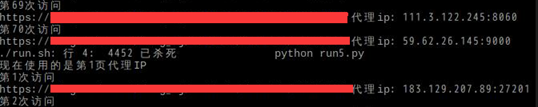 程序意外中断自动重启shell脚本的示例分析