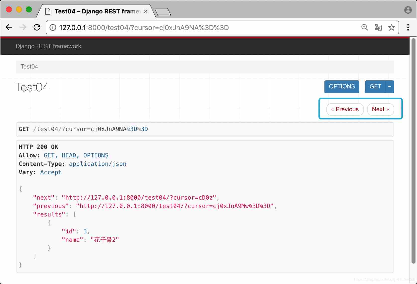 Django Rest framework三种分页方式详解