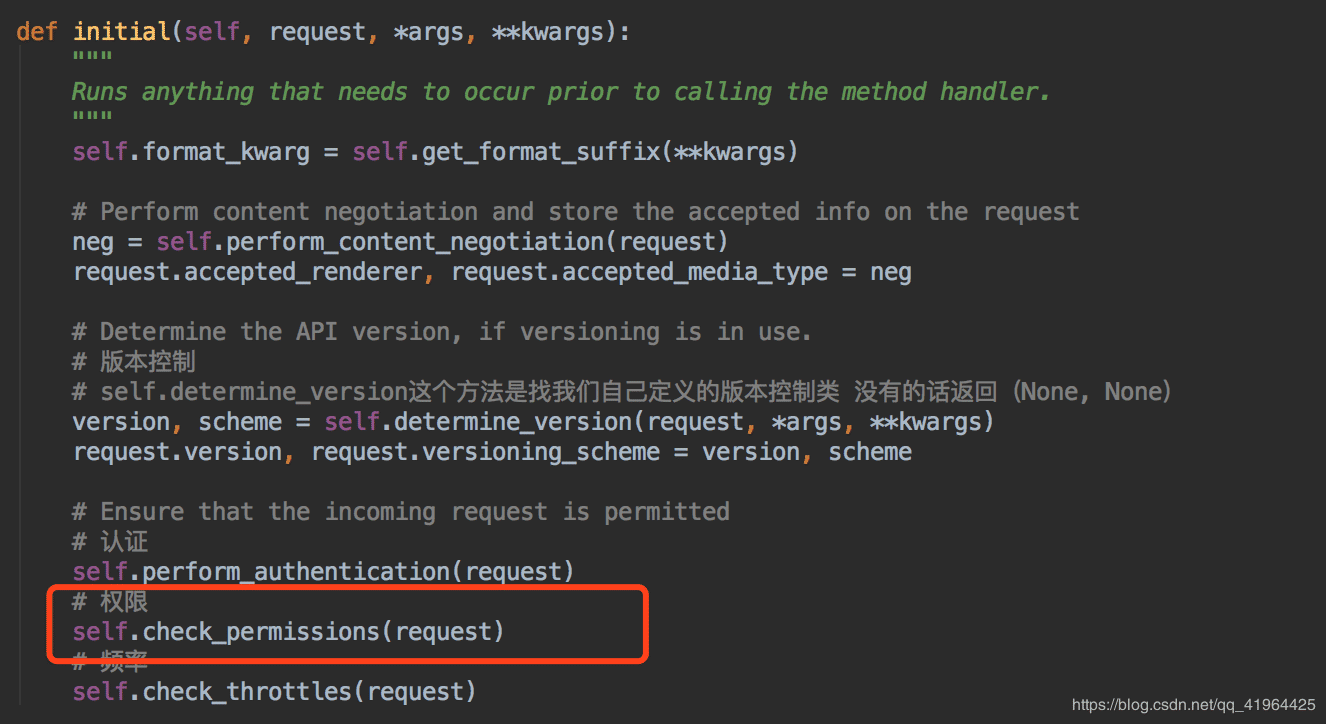 Django Rest framework权限的详细用法