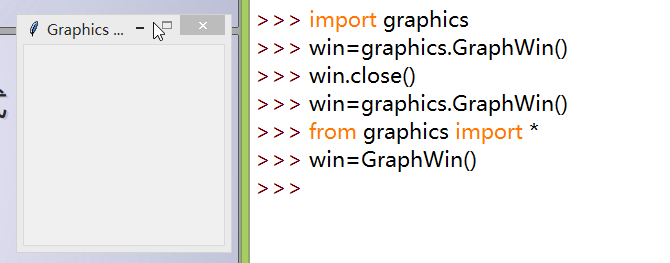 Python交互式图形编程的实现