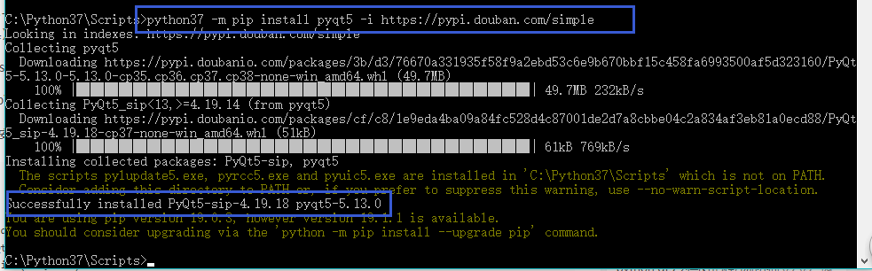 Python3.7下怎么安装pyqt5