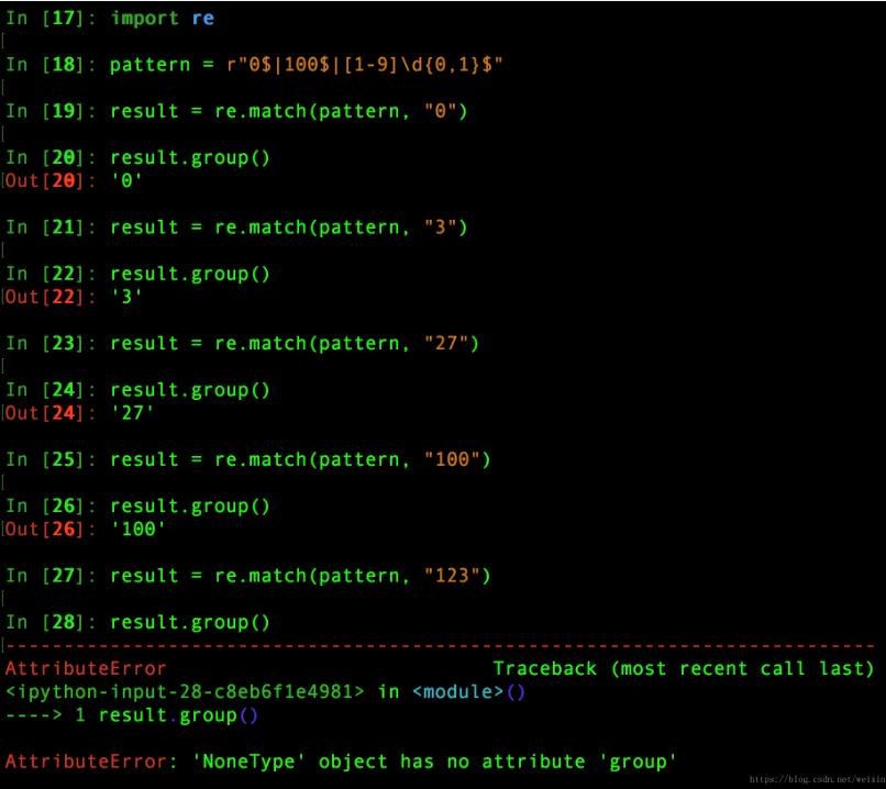 python3中RE正则表达式的示例分析