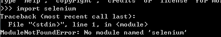 Python中怎么安装selenium包