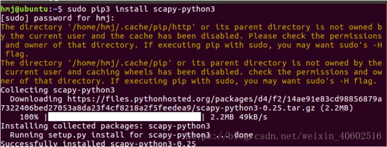 Python项目中基于Scapy如何实现SYN泛洪攻击