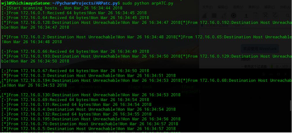 Python利用scapy實(shí)現(xiàn)ARP欺騙的方法