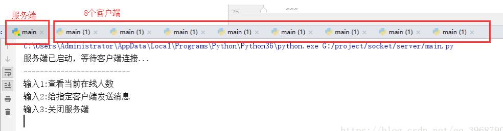 python實(shí)現(xiàn)socket+threading處理多連接的方法