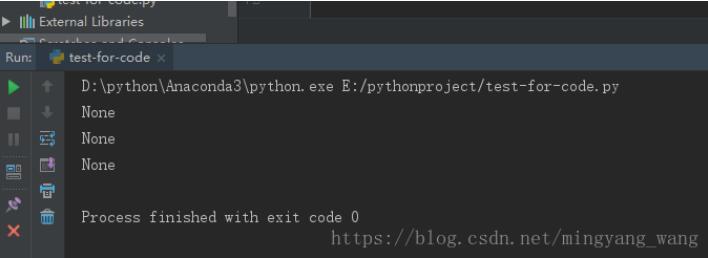 在Python中append以及extend返回None的示例分析