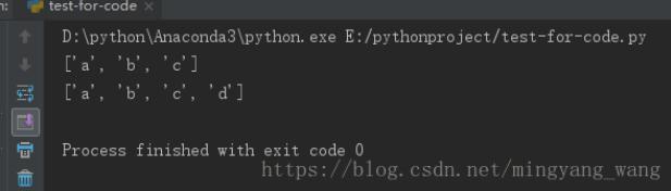 在Python中append以及extend返回None的示例分析