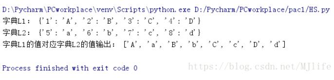 python中for循環(huán)把字符串或者字典添加到列表的方法