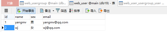 Django-Model数据库操作(增删改查、连表结构）详解