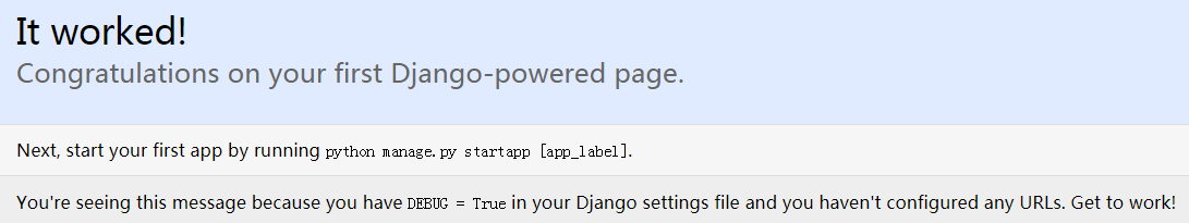 Python中Django如何安装配置