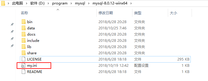 使用python搭建一个CMDB系统的案例