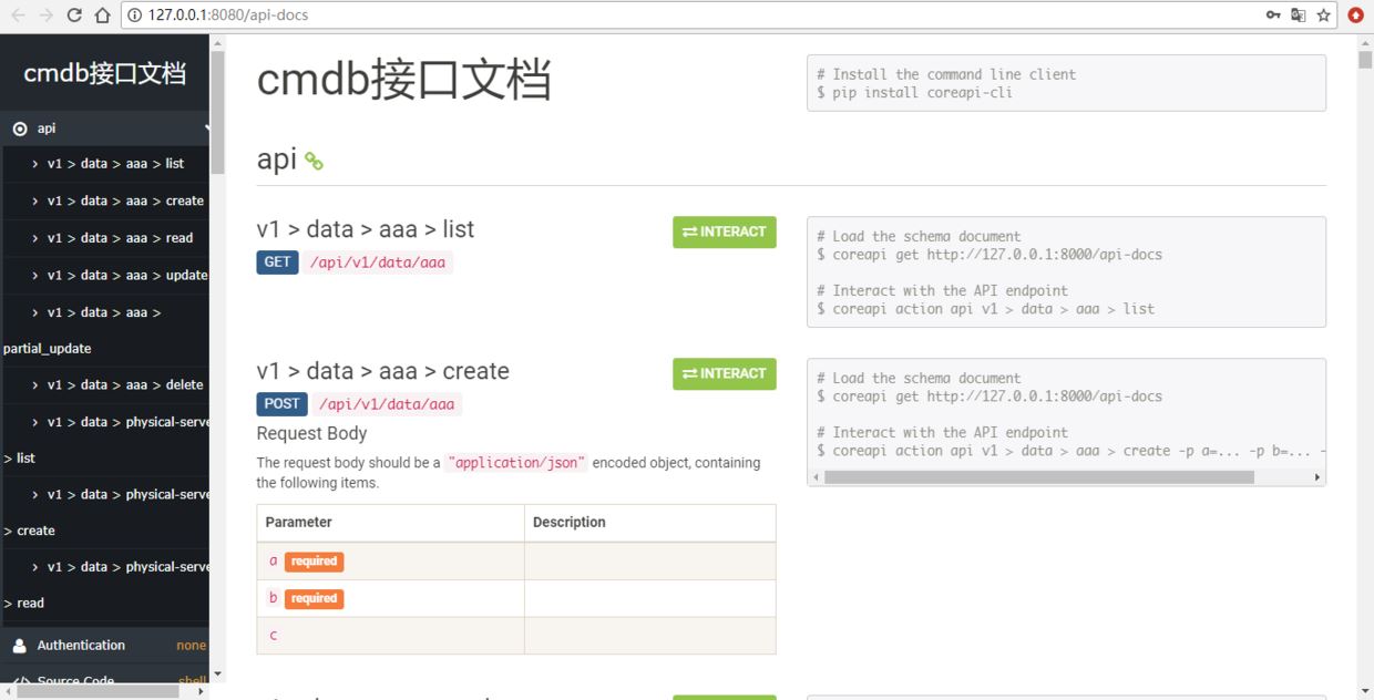 使用python搭建一个CMDB系统的案例