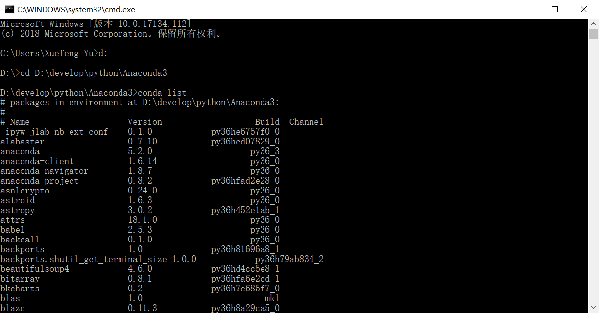 Python入门Anaconda和Pycharm的安装和配置详解